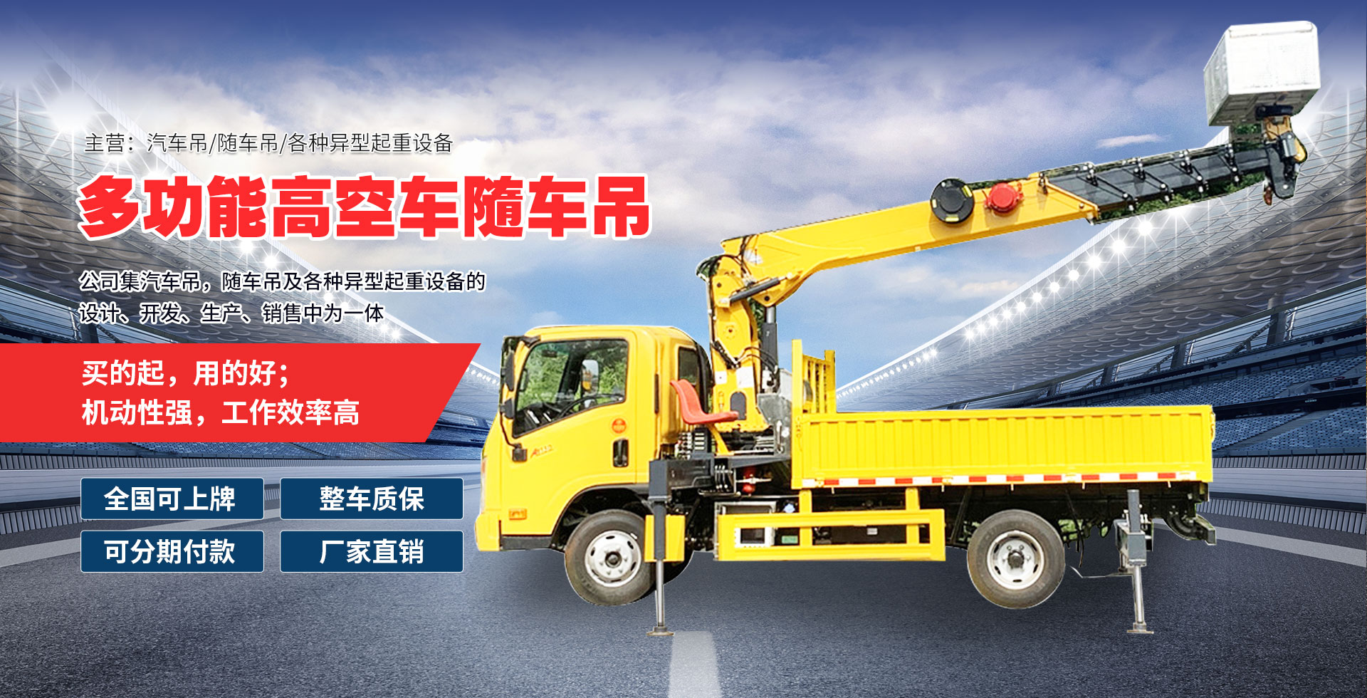 柴油發(fā)電機(jī)組