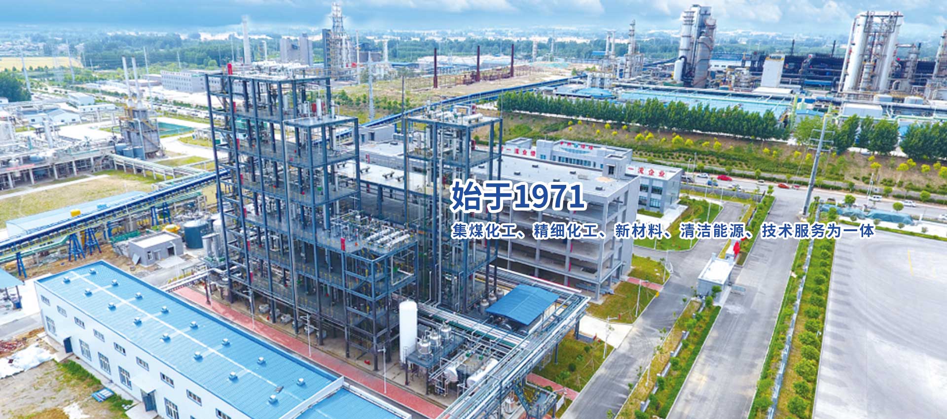 柴油發(fā)電機(jī)組